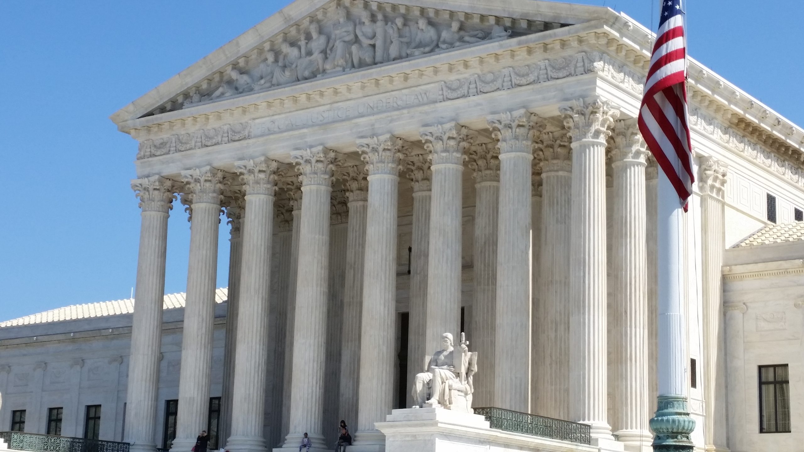 United States Supreme Court